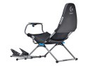 FOTEL GAMINGOWY PLAYSEAT TROPHY LOGITECH G EDITION SZARY